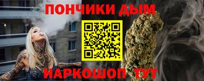 a pvp Кандалакша