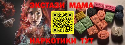 бошки Волжский