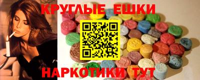 a pvp Кандалакша