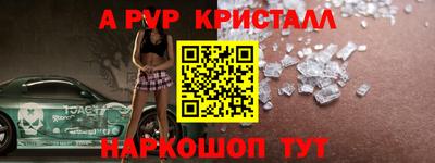 ECSTASY Бугуруслан