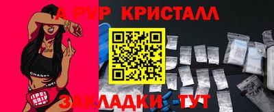 ECSTASY Бугуруслан