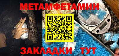 ECSTASY Бугуруслан