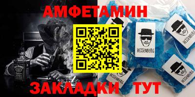 бутик Канаш
