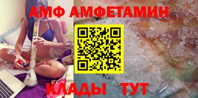 a pvp Кандалакша