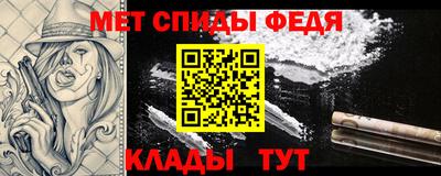 крисы Азнакаево