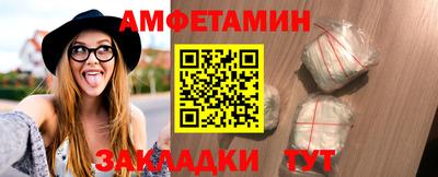 a pvp Кандалакша