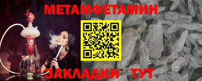 бутик Канаш