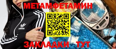 бутик Канаш