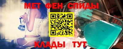 твердый Будённовск