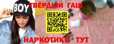 первитин Камышлов