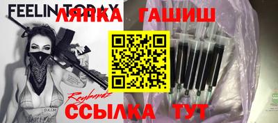 бошки Волжский