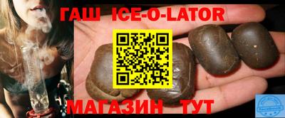первитин Камышлов