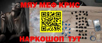 бутик Канаш