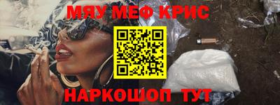 a pvp Кандалакша