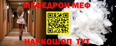 метадон Кимры