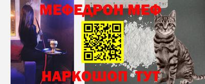 твердый Будённовск