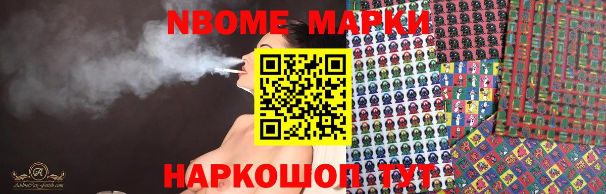 Лсд 25 экстази кислота  гидра ссылки  ЛСД экстази ecstasy  Павловский Посад  LSD-25 экстази 