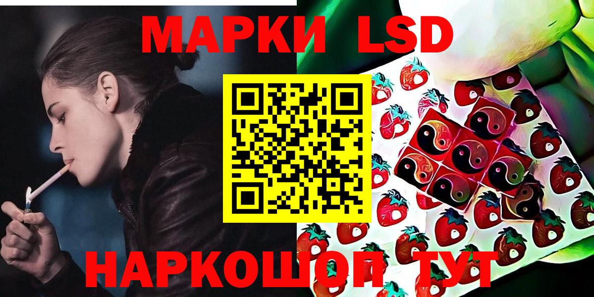 Альфа ПВП Павловский Посад